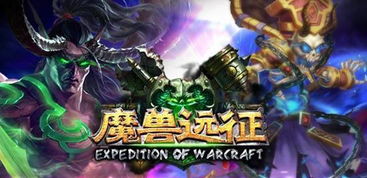 蹦跶小怪兽游戏中文版下载 (图3)