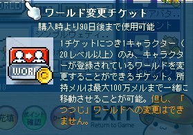 卓日万年历 (图3)