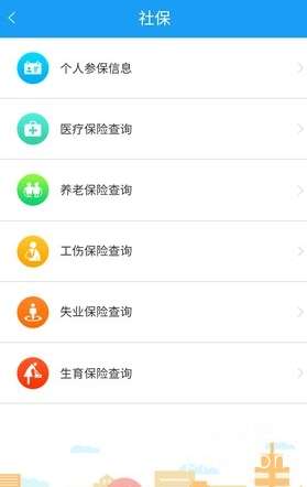 疯狂客运城 (图1)