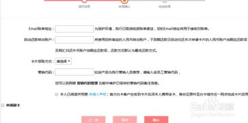  [][][] 衣服游戏iOS版 (图2)