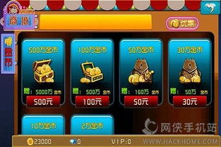 酷牛斗牛直播 (图2)