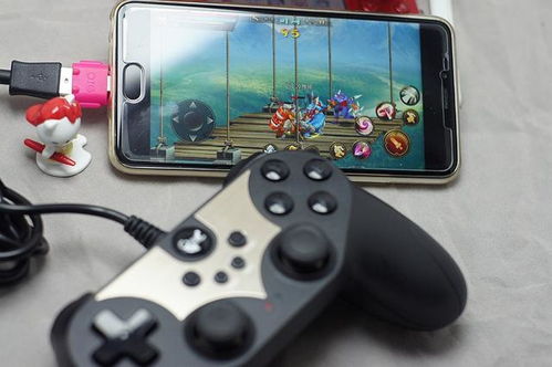 v3游戏手柄 (图1)