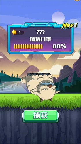 tedict安卓官方版下载 (图2)