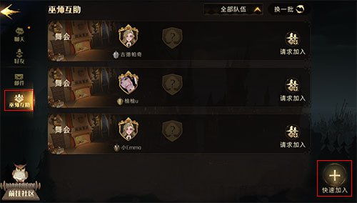 键盘切换器 (图3)