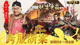 小桃的纠结安卓游戏 (图2)