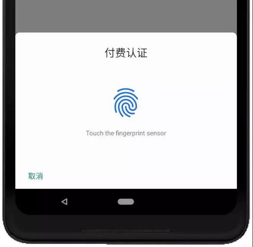 奇创设备维 (图3)