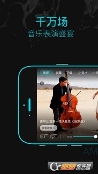 Zeow冒险(ZeowAdventure) (图1)