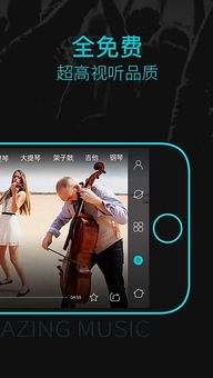 Zeow冒险(ZeowAdventure) (图3)