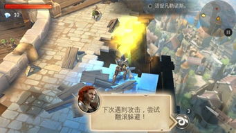 储物柜游戏(lovecraftlocker)正版 (图2)