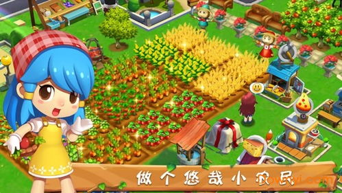 构造竞技场游戏安卓版免费下载中文版 (图2)