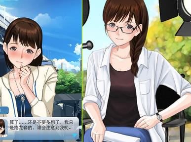 换装美少女安卓版下载 (图3) 换装美少女安卓版下载 (图3)