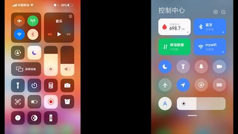 苹果11promax桌面 (图2)