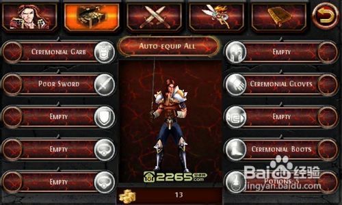 绝对才能生存RPG(AbsoluteTalentSurvivalRPG) (图1)