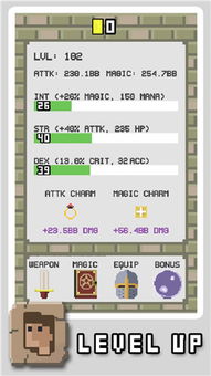 绝对才能生存RPG(AbsoluteTalentSurvivalRPG) (图3)
