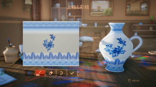 陶艺大师手游汉化版 (图2)