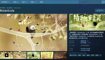 冷门书屋 (图2)