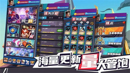 爱莎公主游戏换装 (图3)
