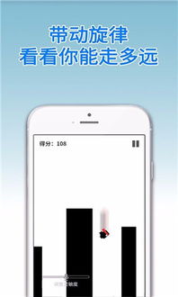 爪游控游戏盒子安卓版 (图2)