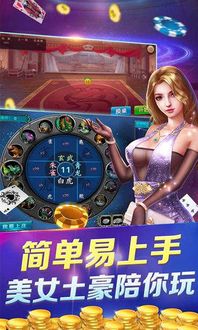 吉祥迈步打卡 (图1)