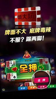 吉祥迈步打卡 (图2)
