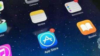 金牛榜高考志愿app安卓版手机下载应用安装 (图3)