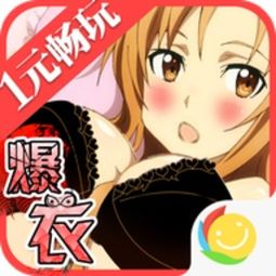 壁纸推荐大全 (图3) 壁纸推荐大全 (图3)