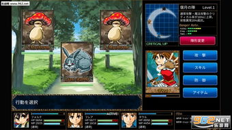 绝对才能生存RPG(AbsoluteTalentSurvivalRPG) (图1) 绝对才能生存RPG(AbsoluteTalentSurvivalRPG) (图1)