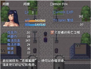 绝对才能生存RPG(AbsoluteTalentSurvivalRPG) (图2) 绝对才能生存RPG(AbsoluteTalentSurvivalRPG) (图2)