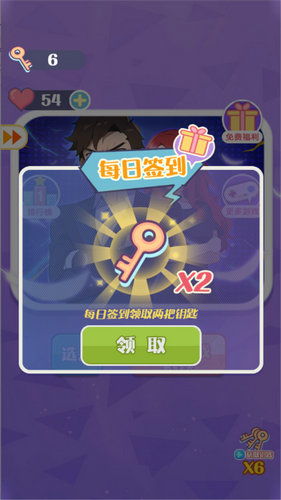热门小说大全免费版 (图2) 热门小说大全免费版 (图2)