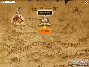 交易者游戏模拟器游戏安卓版下载 (图2)