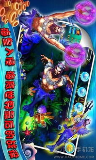 使命召唤战争地带游戏官方v2.0.1最新版2024下载 (图2)