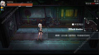 狙击小日本游戏手机版 (图1) 狙击小日本游戏手机版 (图1)