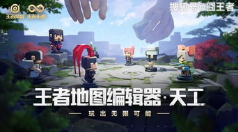 小米游戏春节嘉年华游戏平台 (图1)