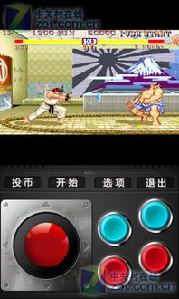 电精1街机游戏 (图2)