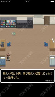 极乐视频免费观看视频 (图1)
