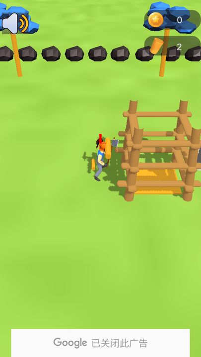 砍树大战(LumberBattle)中文版下载地址 (图1)