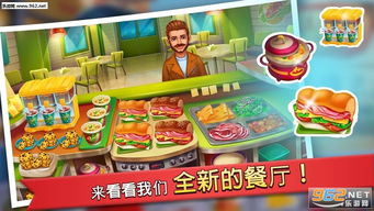 壁纸推荐大全 (图1)