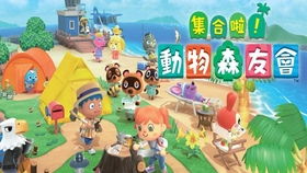 yuzu模拟器安卓版下载 (图3)