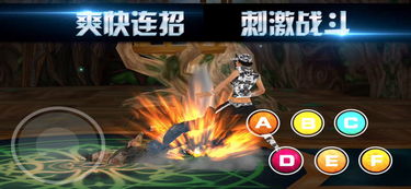山海游戏大全 (图2)