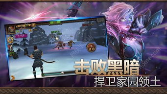 関守神汉化游戏 (图2)