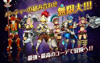 関守神汉化游戏 (图3)