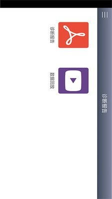 onlyred游戏画质onlyred游戏画质 (图1) onlyred游戏画质onlyred游戏画质 (图1)
