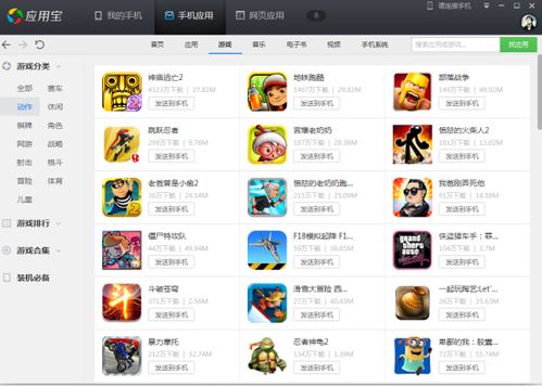 壁纸推荐大全 (图1) 壁纸推荐大全 (图1)