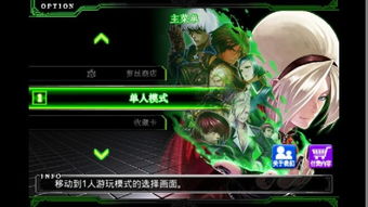 壁纸推荐大全 (图3) 壁纸推荐大全 (图3)