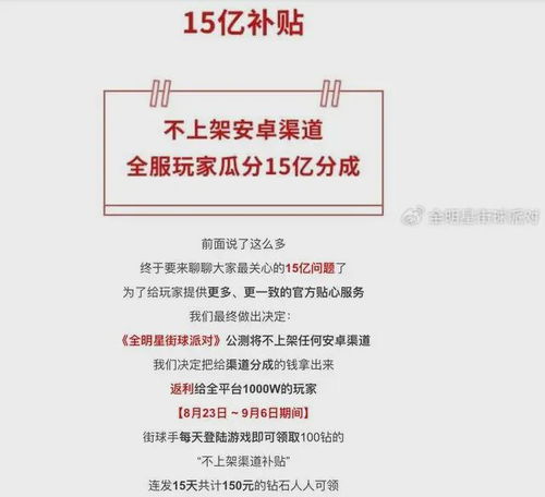 厨师太多了 (图2)