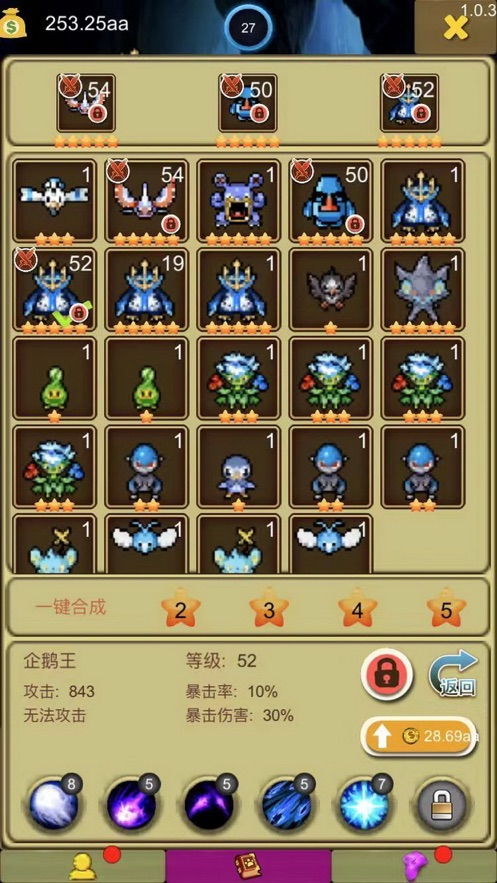 免费小说全集(安卓小说阅读器) (图3) 免费小说全集(安卓小说阅读器) (图3)
