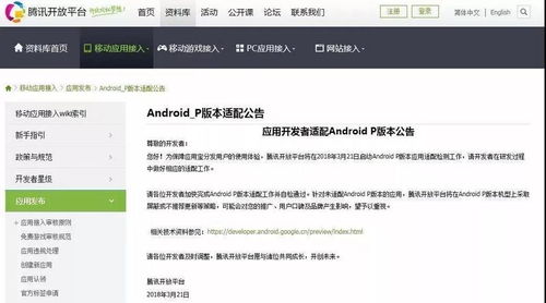 我的市场闲置市场大亨(MyMart:IdleMarketTycoon) (图3)