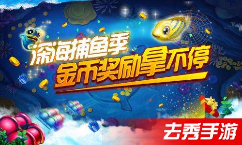 5866游戏盒子 (图1) 5866游戏盒子 (图1)