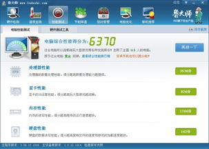 Rykby锯齿陷阱 (图1)