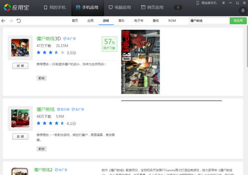 暴爽疯狂赛车无限金币破解版10000钻石 (图3)